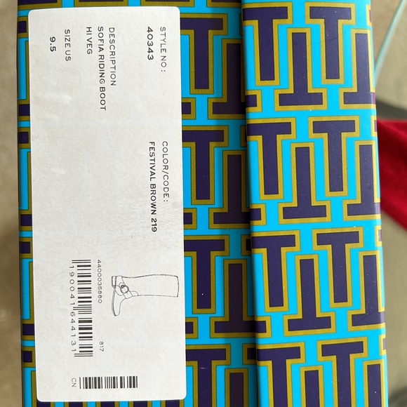 Tory Burch Sofia Roding Boot Festival Brown and Gold 9.5 - Picture 8 of 8